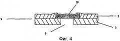 Способ изготовления листового материала (патент 2482234)