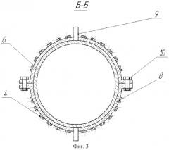 Аппарат для мокрой очистки газов (патент 2548092)