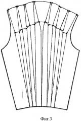 Способ построения шаблона рукава реглан (патент 2438538)