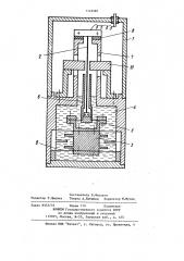Струнный гравиметр (патент 1125581)
