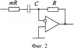 Измеритель параметров многоэлементных rlc-двухполюсников (патент 2556301)