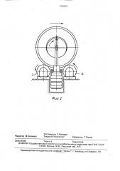 Роликовый стенд для испытания тормозов автотранспортных средств (патент 1620863)