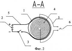 Импульсный генератор эдс самоиндукции (патент 2524387)