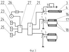 Тормозное устройство (патент 2539700)
