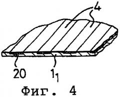 Индикатор изображения (патент 2265910)