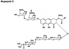 Полусинтетические аналоги антибиотика группы ауреоловой кислоты оливомицина а, обладающие противоопухолевой активностью, и способ их получения (патент 2453552)
