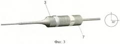Ультразвуковой инструмент факоэмульсификатора с композитными ультразвуковыми колебаниями (патент 2469688)