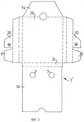 Конструкция упаковки (патент 2261200)
