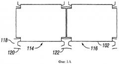 Пространственный модулятор света с интегрированной оптической компенсационной структурой (патент 2379725)