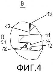 Двигатель с качающимися поршнями и уплотнительной системой (патент 2463457)