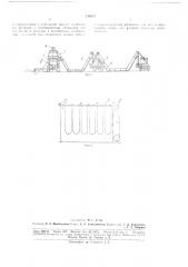 Мостовой многоопорный дождевальный агрегат с гибким трубопроводом (патент 180012)