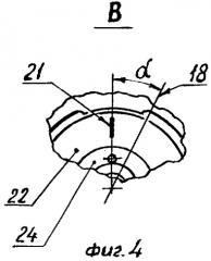 Блок управления управляемого вращающегося снаряда (патент 2282135)