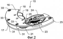 Модульный механизм часов (патент 2484515)