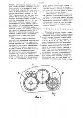 Товарный регулятор ткацкого станка (патент 1320280)