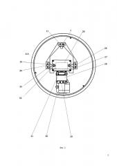 Установка для диффузионной сварки (патент 2646517)