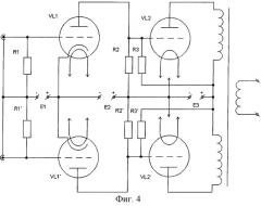 Ламповый усилитель с непосредственной связью между каскадами (патент 2258299)