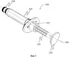Устройство для доставки лекарственного препарата (патент 2537766)