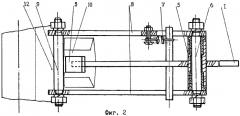 Устройство для снятия изолирующих уголков упругих рельсовых скреплений (патент 2320799)