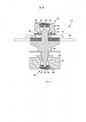 Поворотный узел для часов (патент 2642153)
