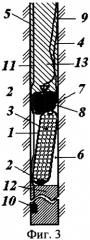 Способ формирования воздушных промежутков из пенополистирола (патент 2314487)