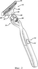 Безопасная бритва (патент 2355567)