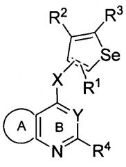 Замещенные 4-(селенофен-2(или 3)-иламино)пиримидиновые соединения и способы их применения (патент 2597609)