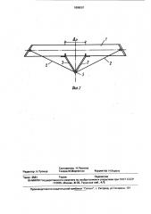 Способ сборки металлодеревянного шпренгеля (патент 1686097)