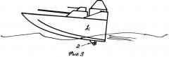 Боевой корабль (патент 2572180)