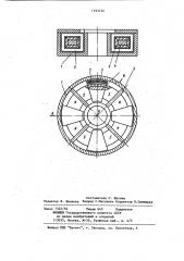 Магнитоэлектрический моментный двигатель (патент 1193754)