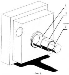 Заклепочное крепежное устройство (патент 2353831)