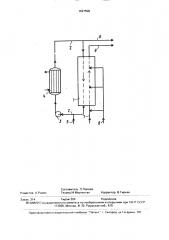 Способ получения гидроксиламинсульфата в барботажном колонном реакторе (патент 1627508)
