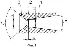 Устройство и способ для гидродинамической очистки поверхностей на основе микрогидроударного эффекта (патент 2641277)