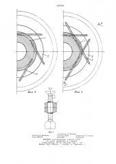 Ступица биметаллического червячного колеса (патент 1255786)