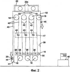 Узел охлаждения битумных мембран, установка для производства битумных мембран, содержащая такой узел, и способ производства битумных мембран (патент 2668039)