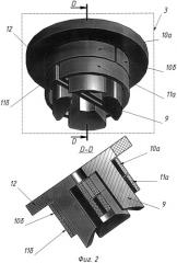 Универсальный неконтактный гироскоп (патент 2521765)