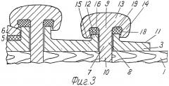 Верхнее строение железнодорожного пути и автодороги (группа) (патент 2274694)