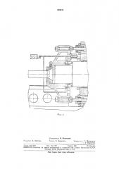 Гидравлический пресс (патент 349435)