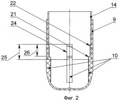 Осветительный патрон и способ сборки гранаты осветительного патрона (патент 2446377)
