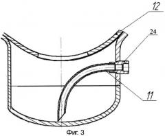 Горизонтальный газоохладитель-влагоотделитель (патент 2548290)