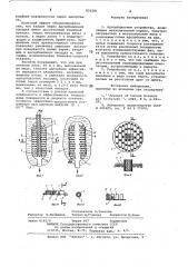Адсорбционное устройство (патент 850201)
