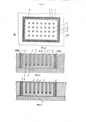 Способ образования контурной траншеи (патент 1346729)