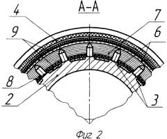 Гибкий армированный рукав (патент 2327076)