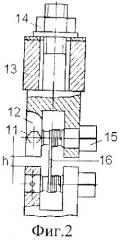 Предохранительный клапан с разрывным элементом (патент 2378553)