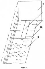 Способ разработки тонких и средней мощности крутых пластов полезного ископаемого с закладкой выработанного пространства (патент 2293182)