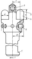 Долото для ударно-вращательного бурения (патент 2252306)