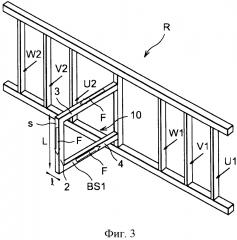 Конструкция соединительной перемычки для силового преобразователя (патент 2653846)
