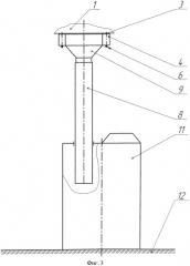 Устройство для слива масла из картера двигателя с нижним распложением сливной пробки (патент 2539226)