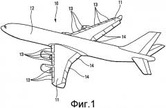 Способ пилотирования летательного аппарата в фазе захода на посадку (патент 2389647)