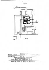 Комбинированный тормозной привод длиннобазного автопоезда (патент 1202934)