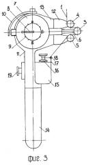Способ определения силы натяжения нити в швейной машине и измерительное устройство для его реализации (патент 2255157)